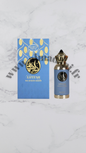Lutfah The Seventh Heaven 80ML – Arabiyat Prestige